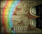 forumlogo